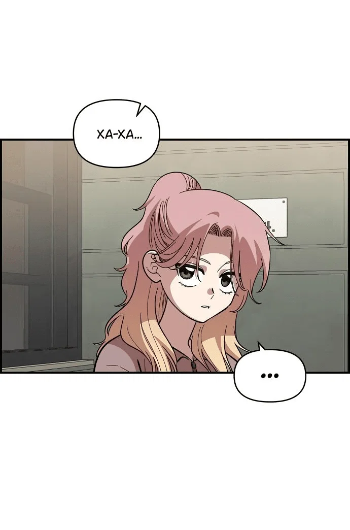 Read Комплекс друга детства RU Manga Online