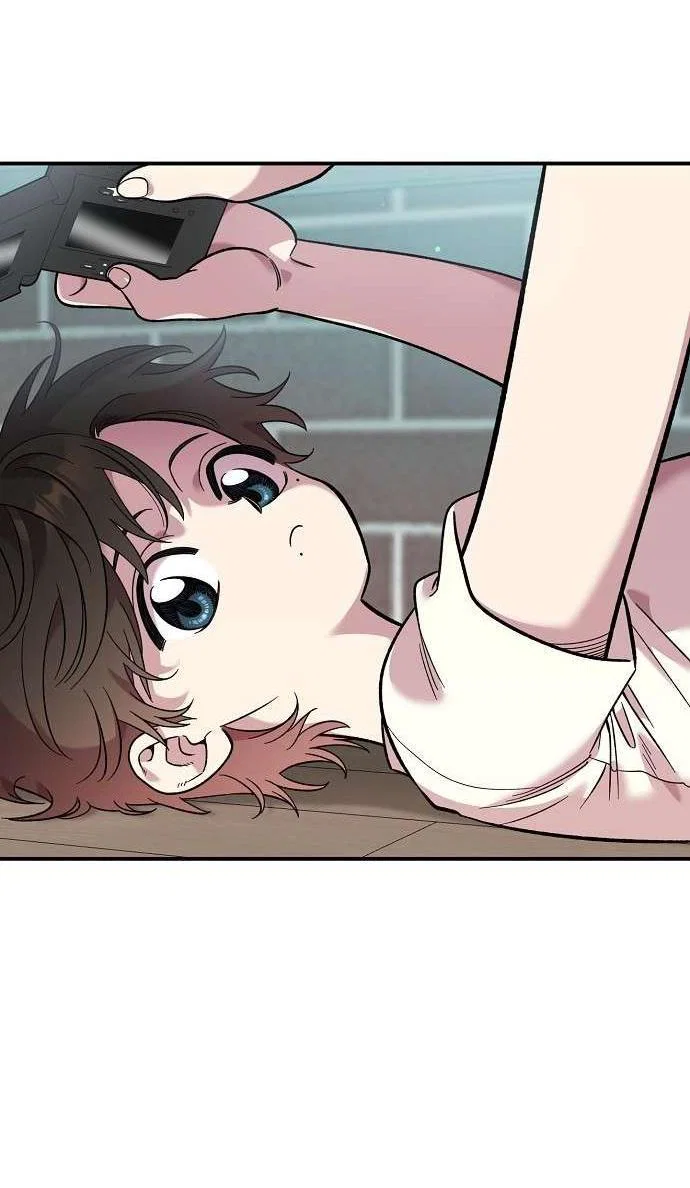 Read Комплекс друга детства RU Manga Online