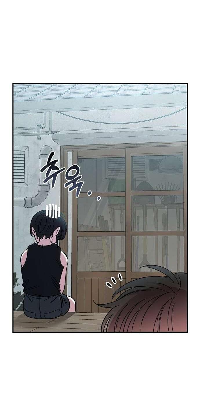 Read Комплекс друга детства RU Manga Online