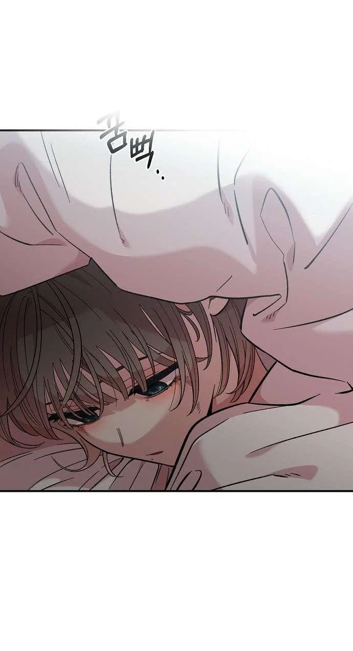 Read Комплекс друга детства RU Manga Online