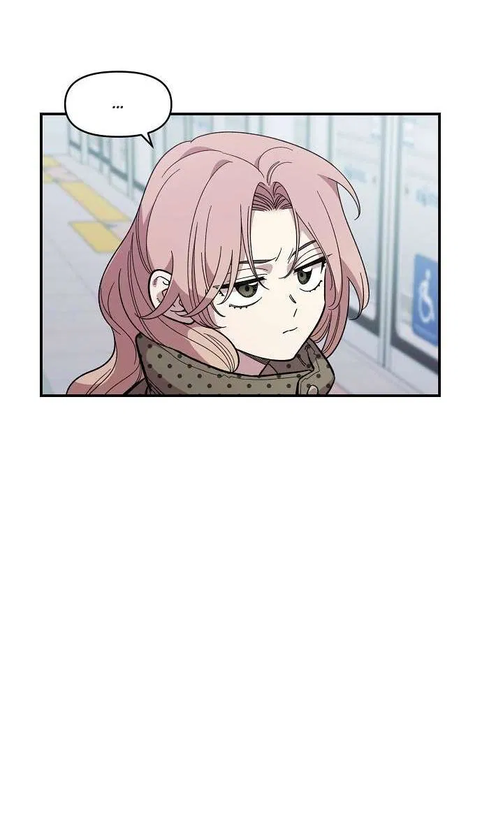 Read Комплекс друга детства RU Manga Online