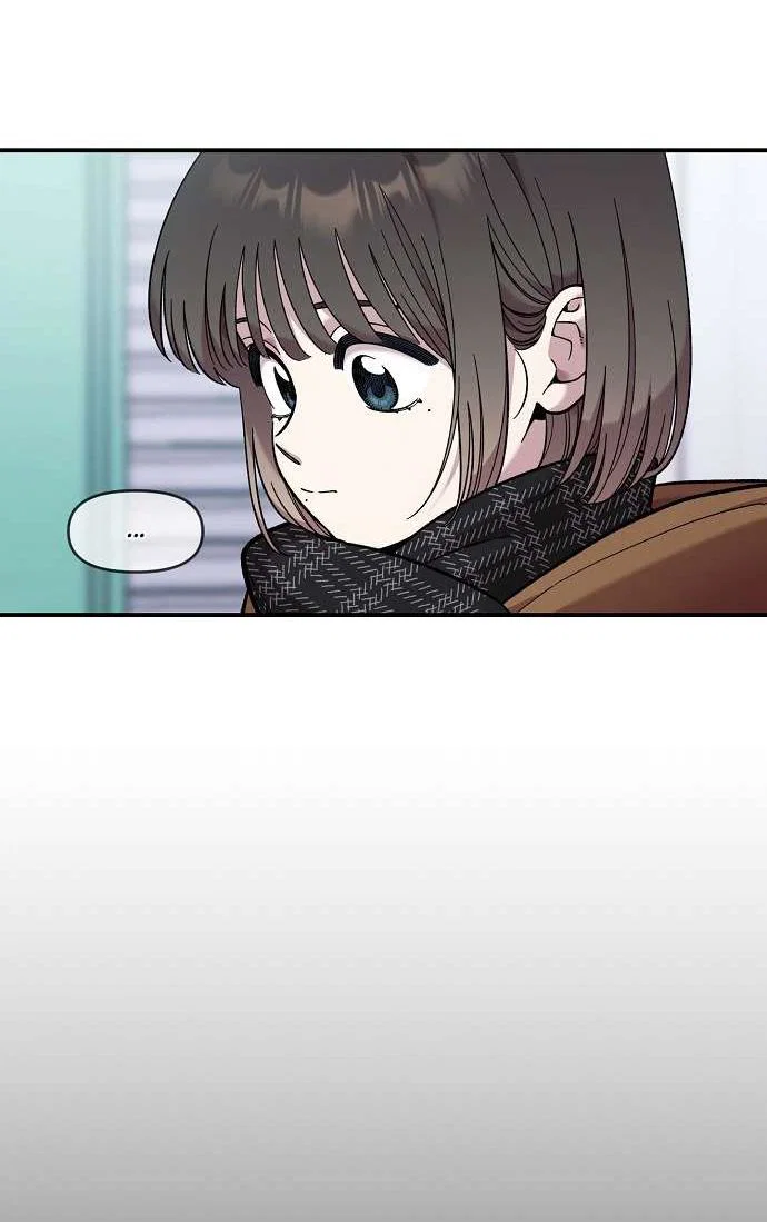 Read Комплекс друга детства RU Manga Online