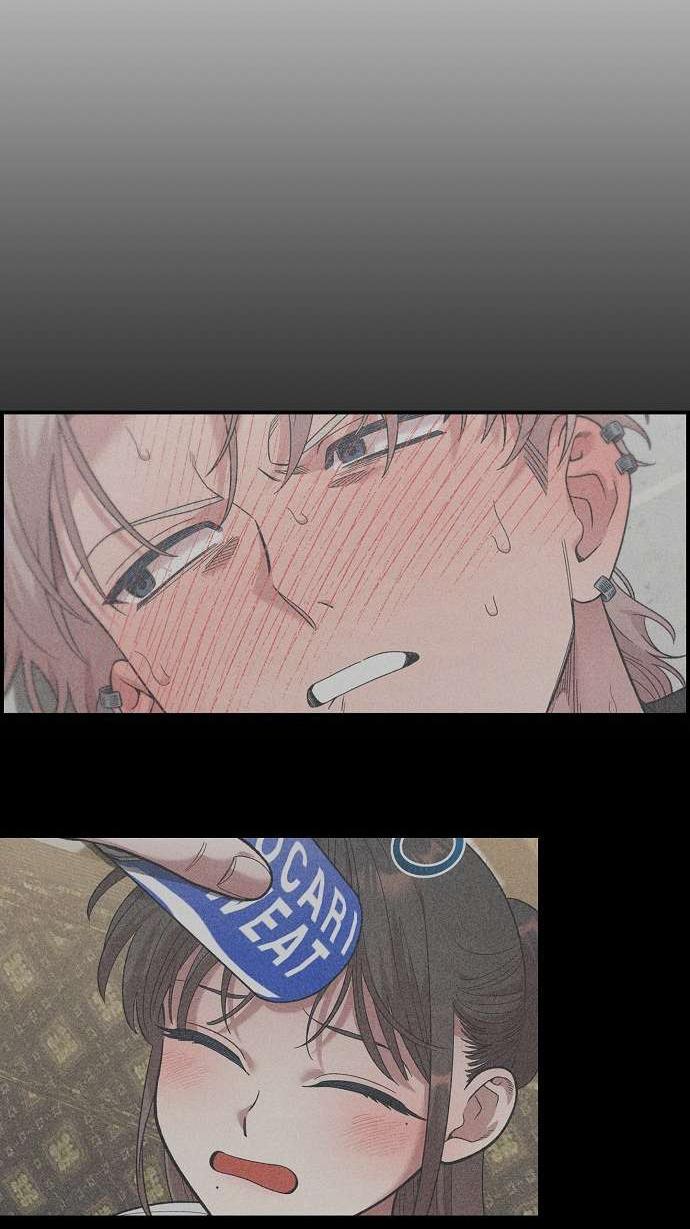Read Комплекс друга детства RU Manga Online