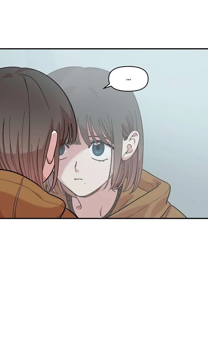Read Комплекс друга детства RU Manga Online