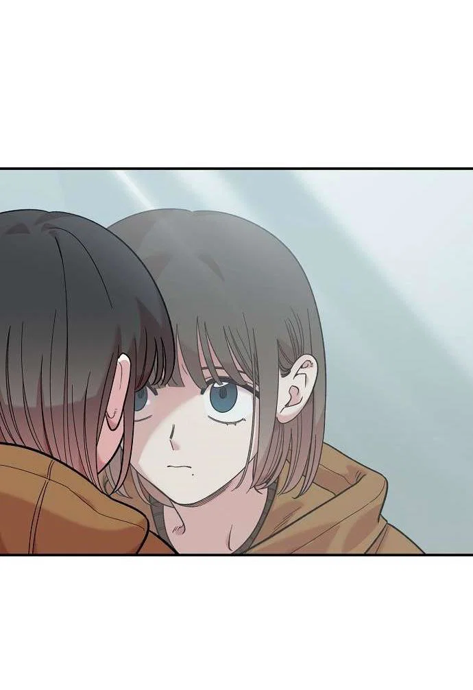 Read Комплекс друга детства RU Manga Online