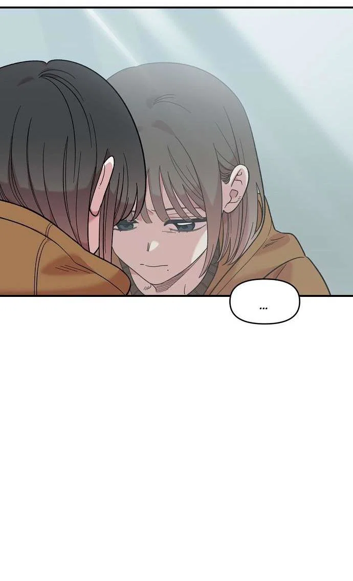 Read Комплекс друга детства RU Manga Online