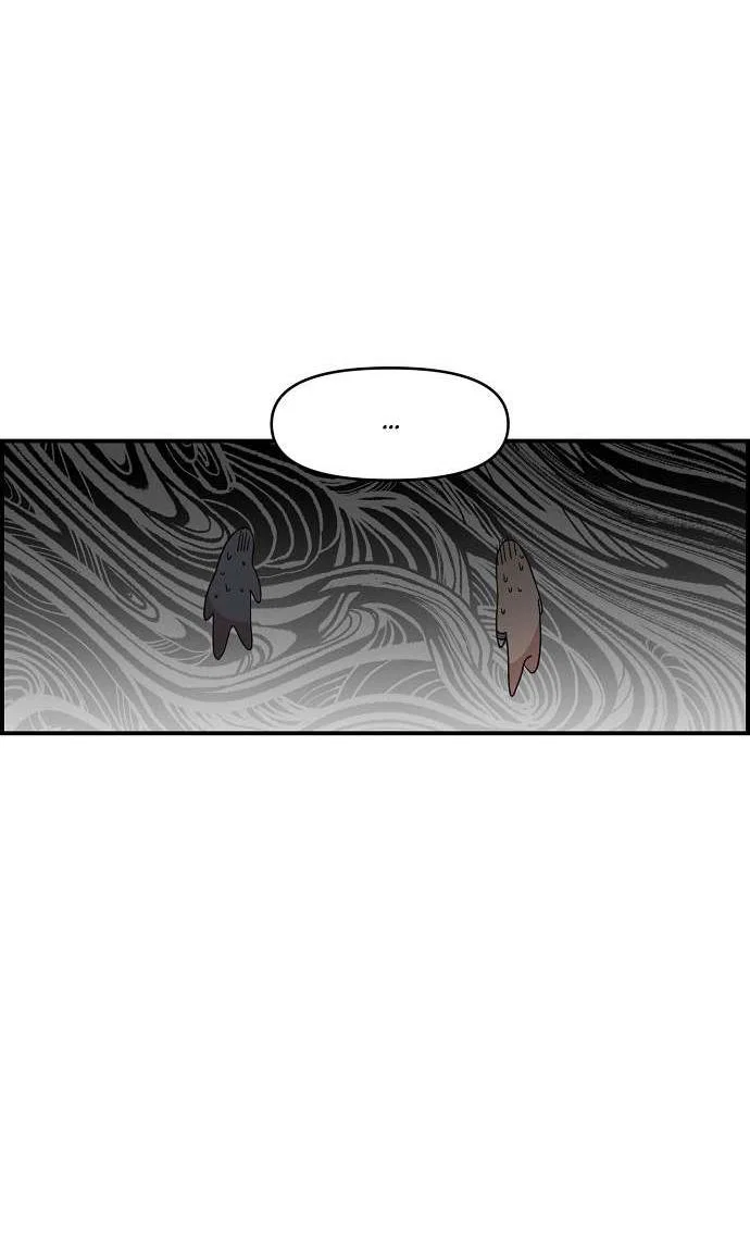 Read Комплекс друга детства RU Manga Online
