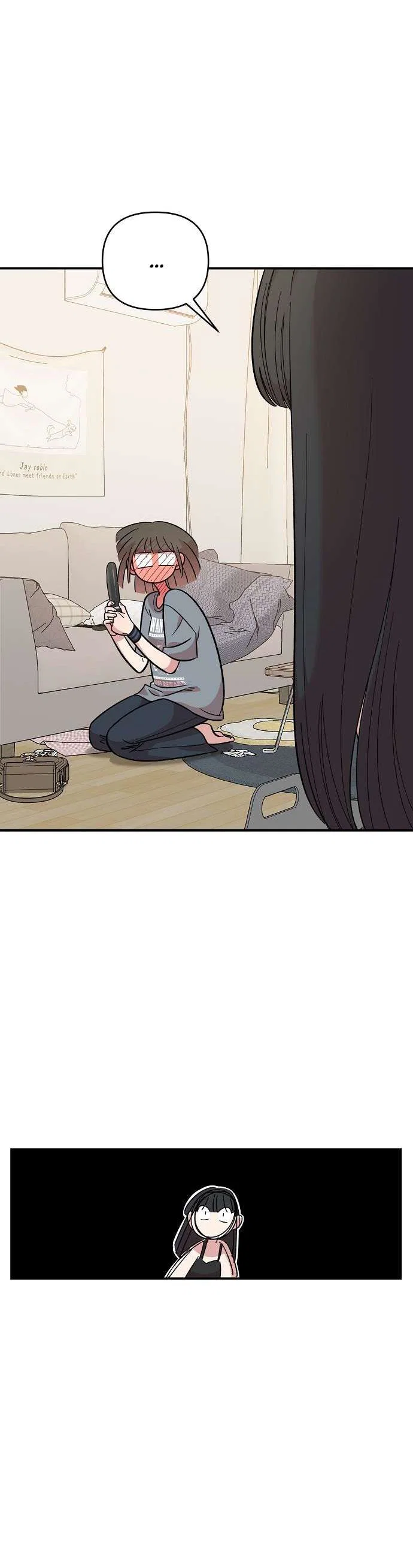 Read Комплекс друга детства RU Manga Online