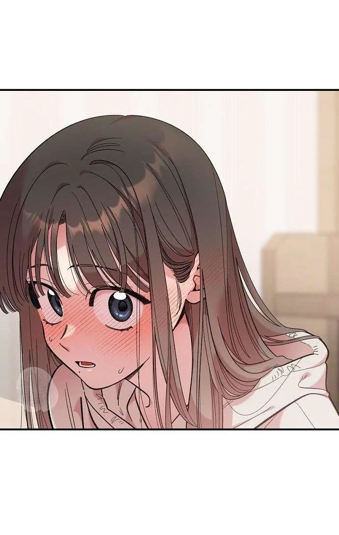 Read Комплекс друга детства RU Manga Online