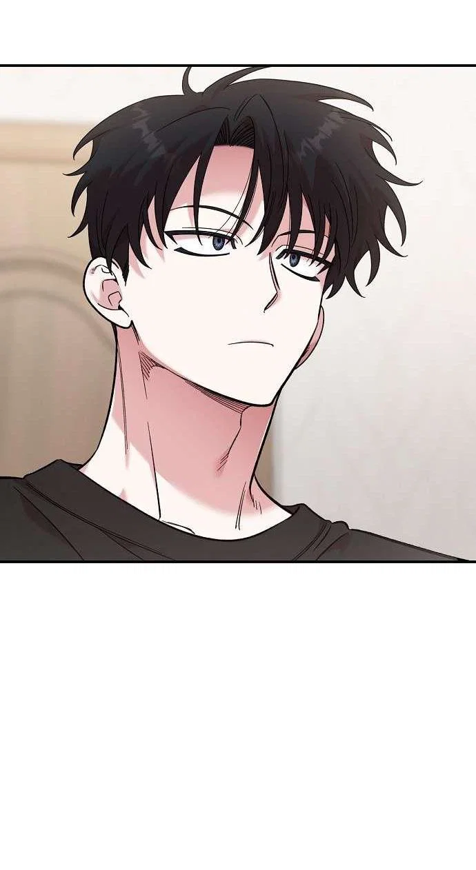 Read Комплекс друга детства RU Manga Online