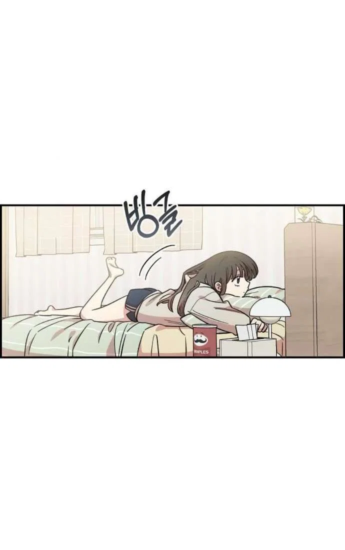 Read Комплекс друга детства RU Manga Online
