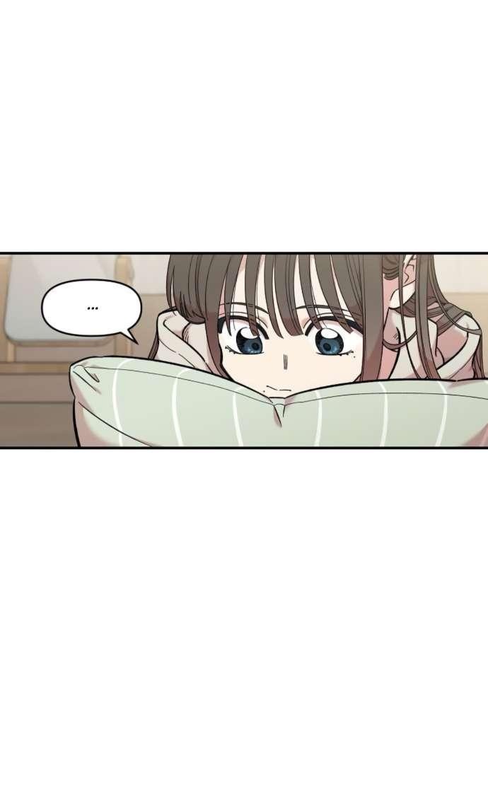 Read Комплекс друга детства RU Manga Online