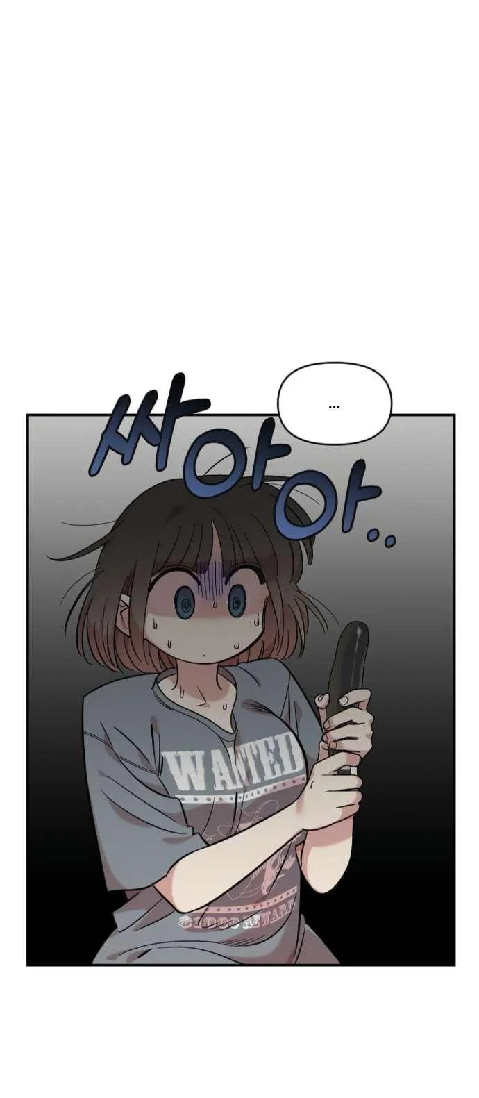 Read Комплекс друга детства RU Manga Online