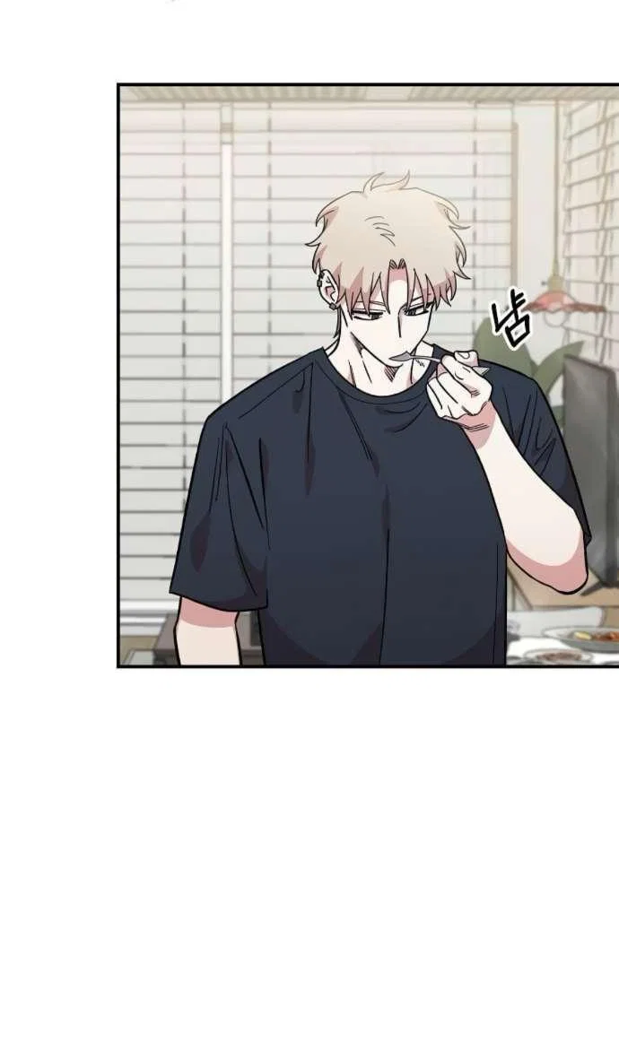Read Комплекс друга детства RU Manga Online