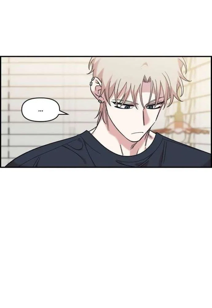 Read Комплекс друга детства RU Manga Online