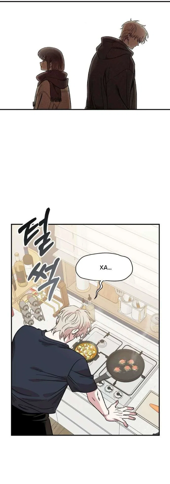 Read Комплекс друга детства RU Manga Online
