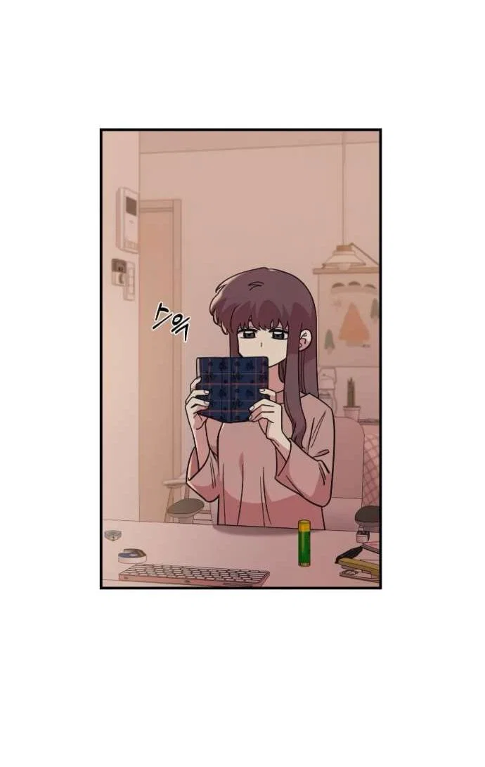 Read Комплекс друга детства RU Manga Online
