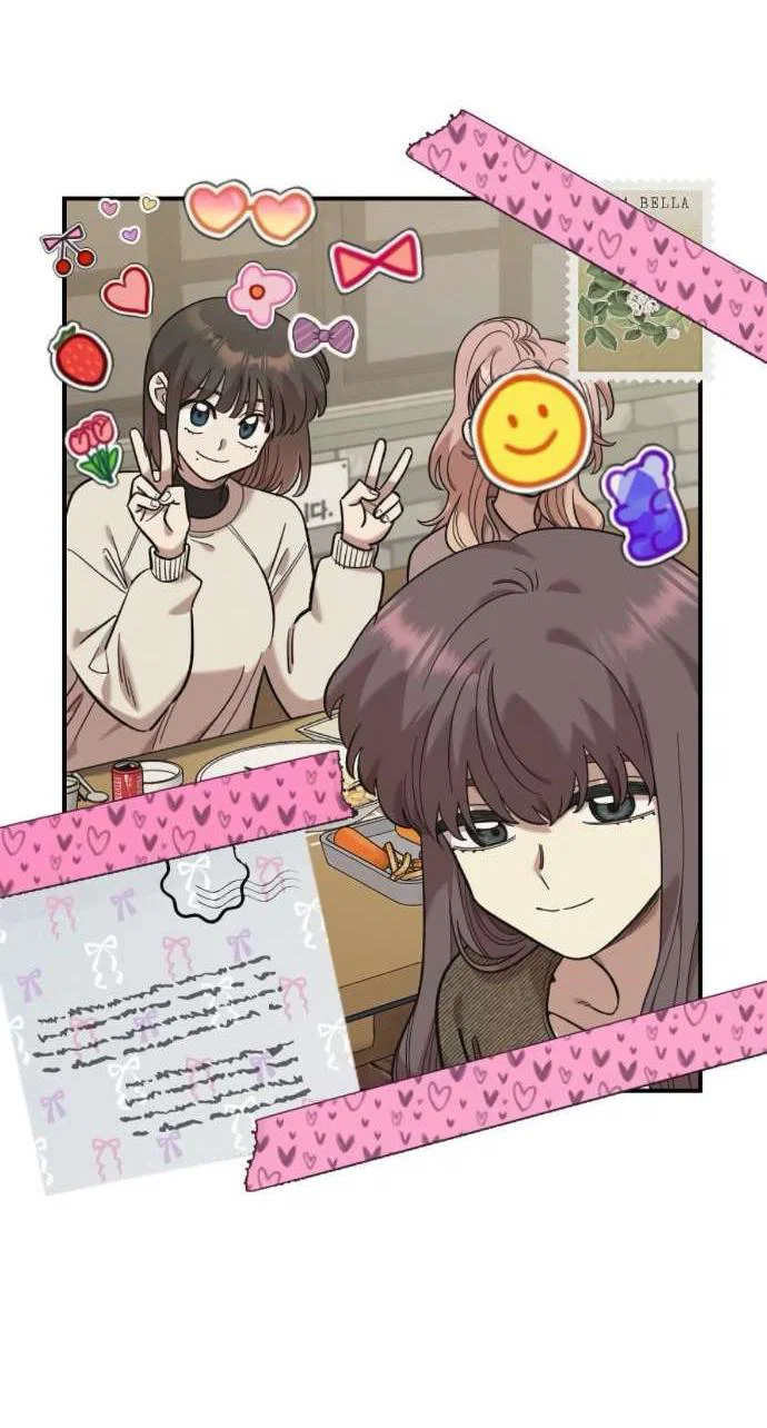 Read Комплекс друга детства RU Manga Online