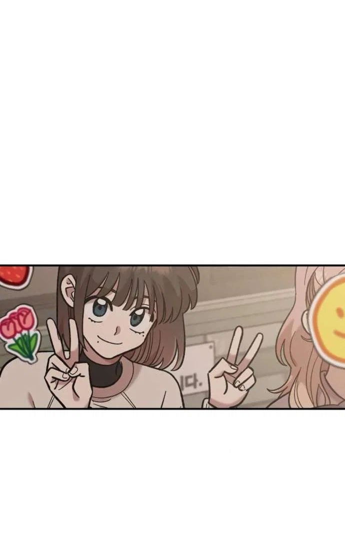 Read Комплекс друга детства RU Manga Online