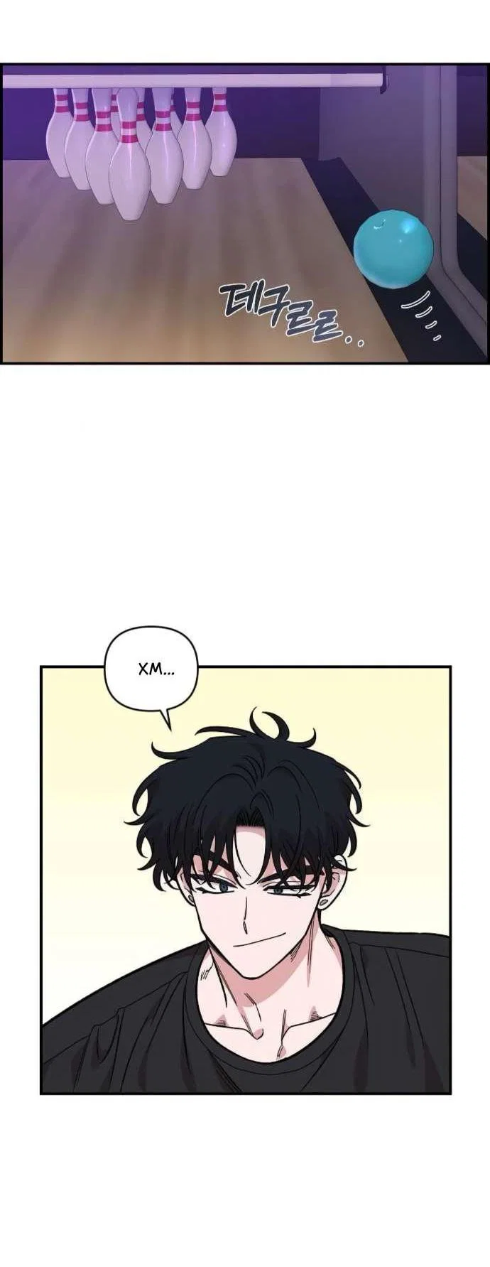 Read Комплекс друга детства RU Manga Online