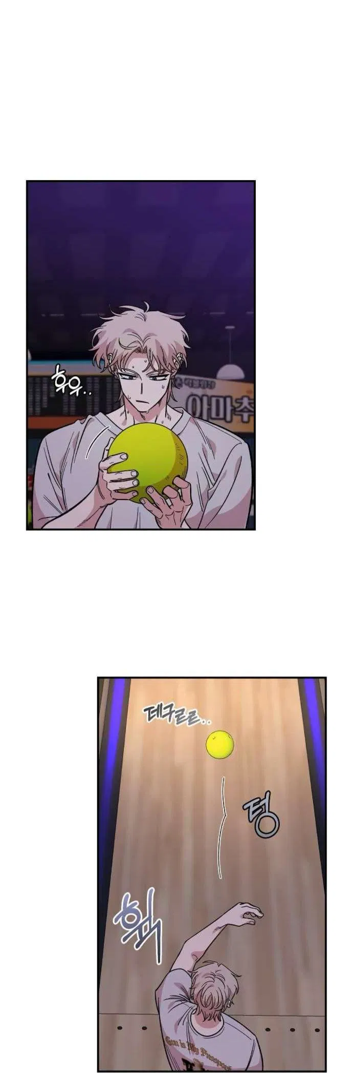 Read Комплекс друга детства RU Manga Online