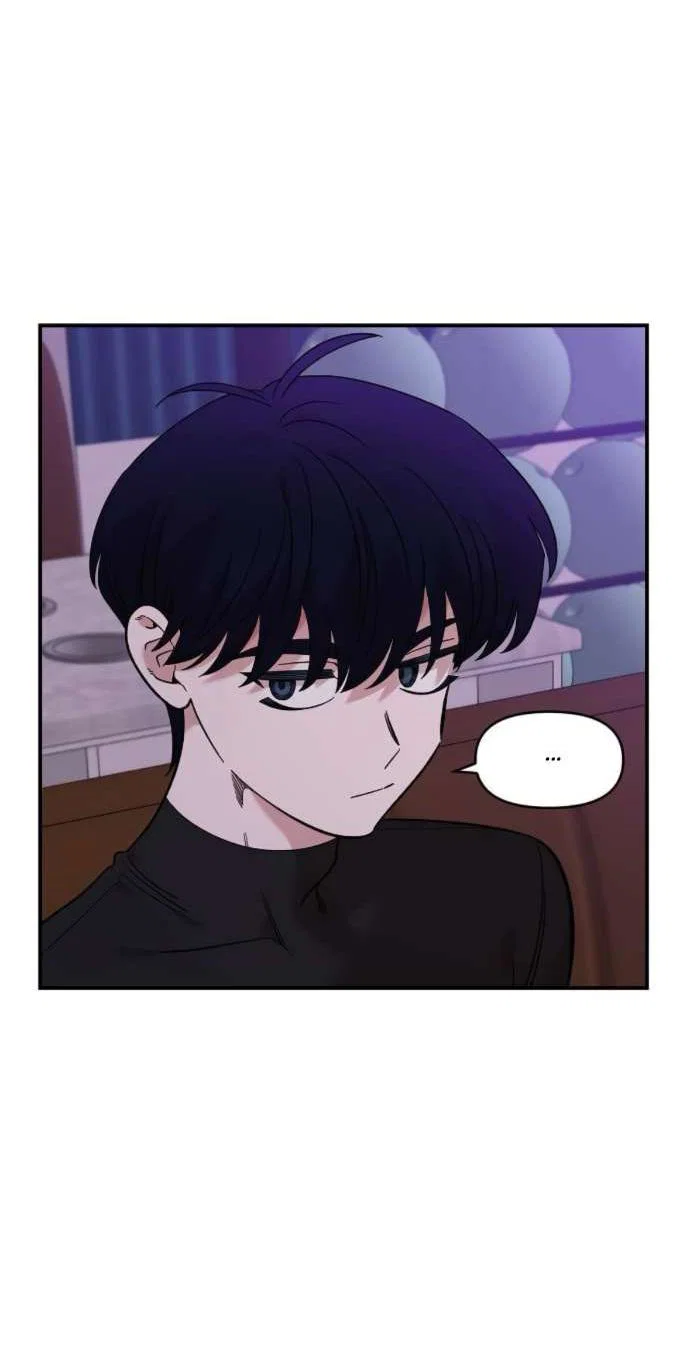 Read Комплекс друга детства RU Manga Online