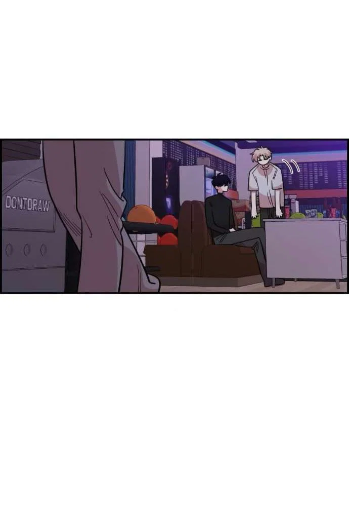 Read Комплекс друга детства RU Manga Online