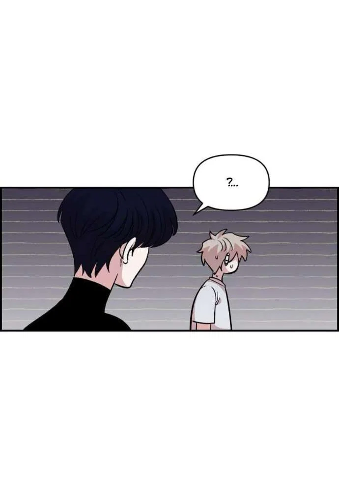 Read Комплекс друга детства RU Manga Online