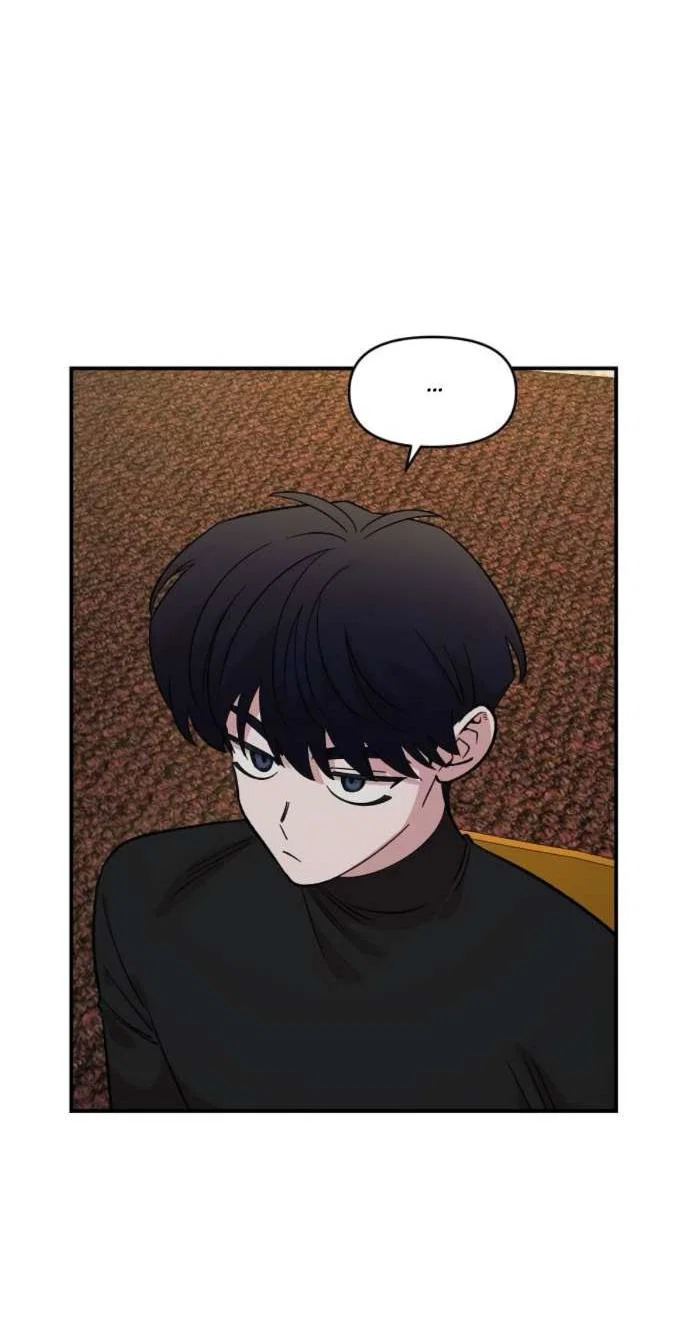 Read Комплекс друга детства RU Manga Online
