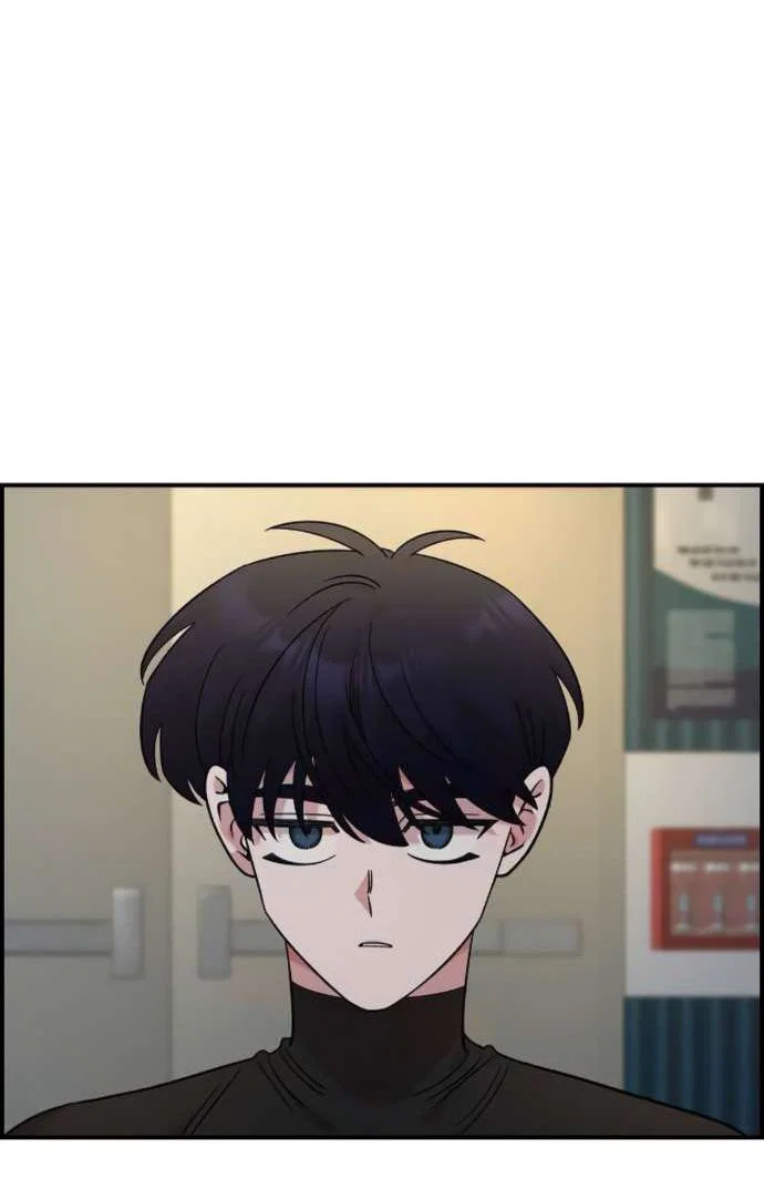 Read Комплекс друга детства RU Manga Online