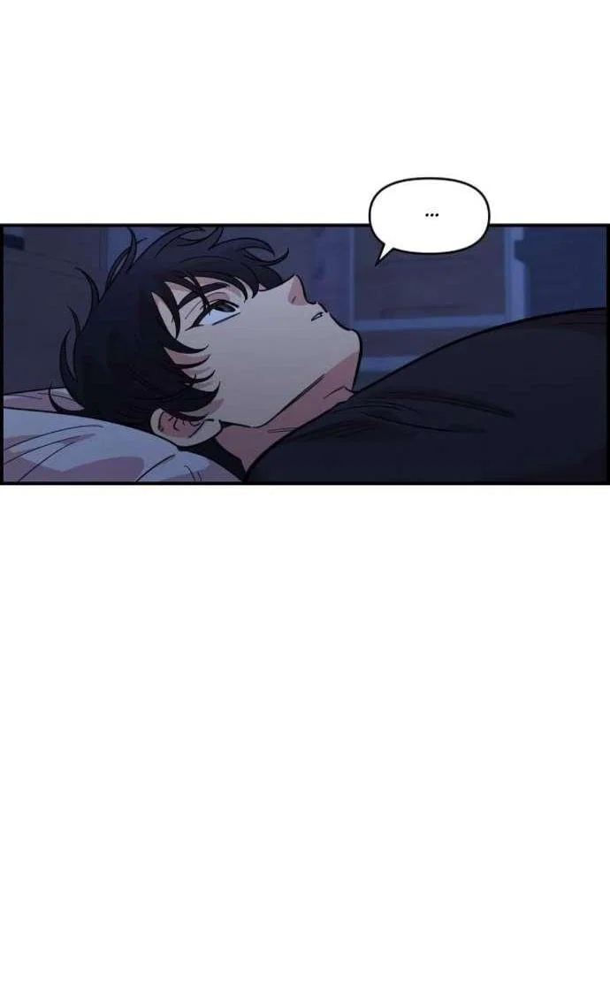 Read Комплекс друга детства RU Manga Online
