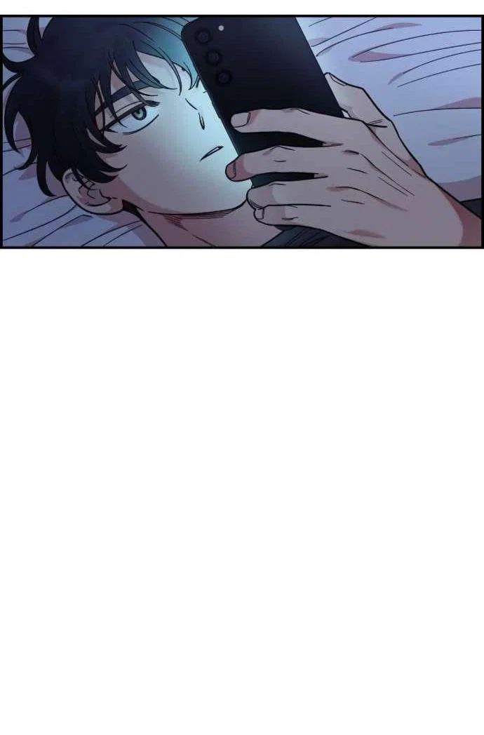 Read Комплекс друга детства RU Manga Online