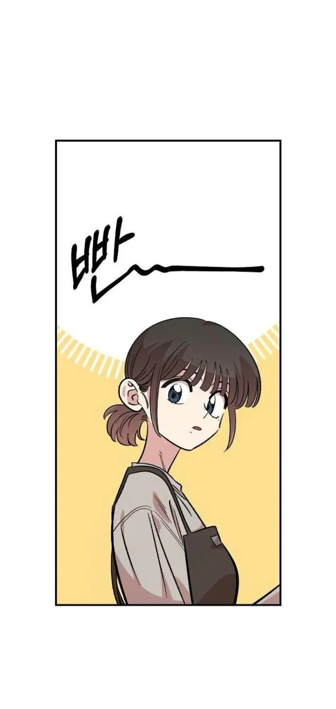 Read Комплекс друга детства RU Manga Online