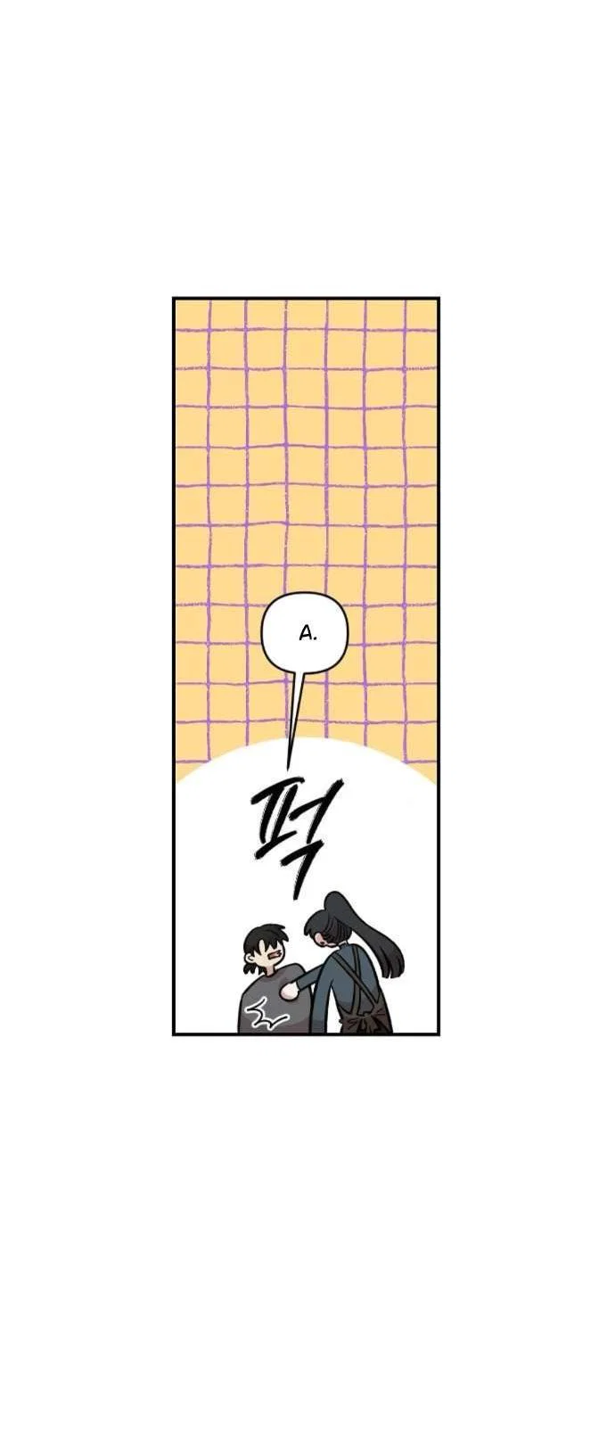 Read Комплекс друга детства RU Manga Online