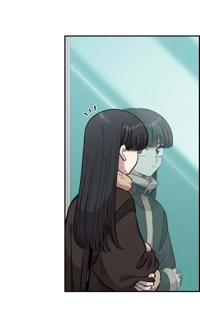 Read Комплекс друга детства RU Manga Online