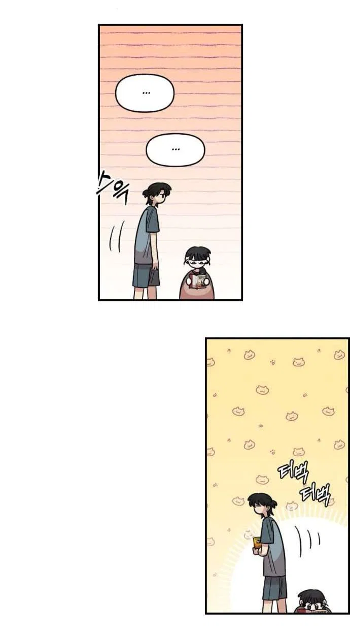 Read Комплекс друга детства RU Manga Online
