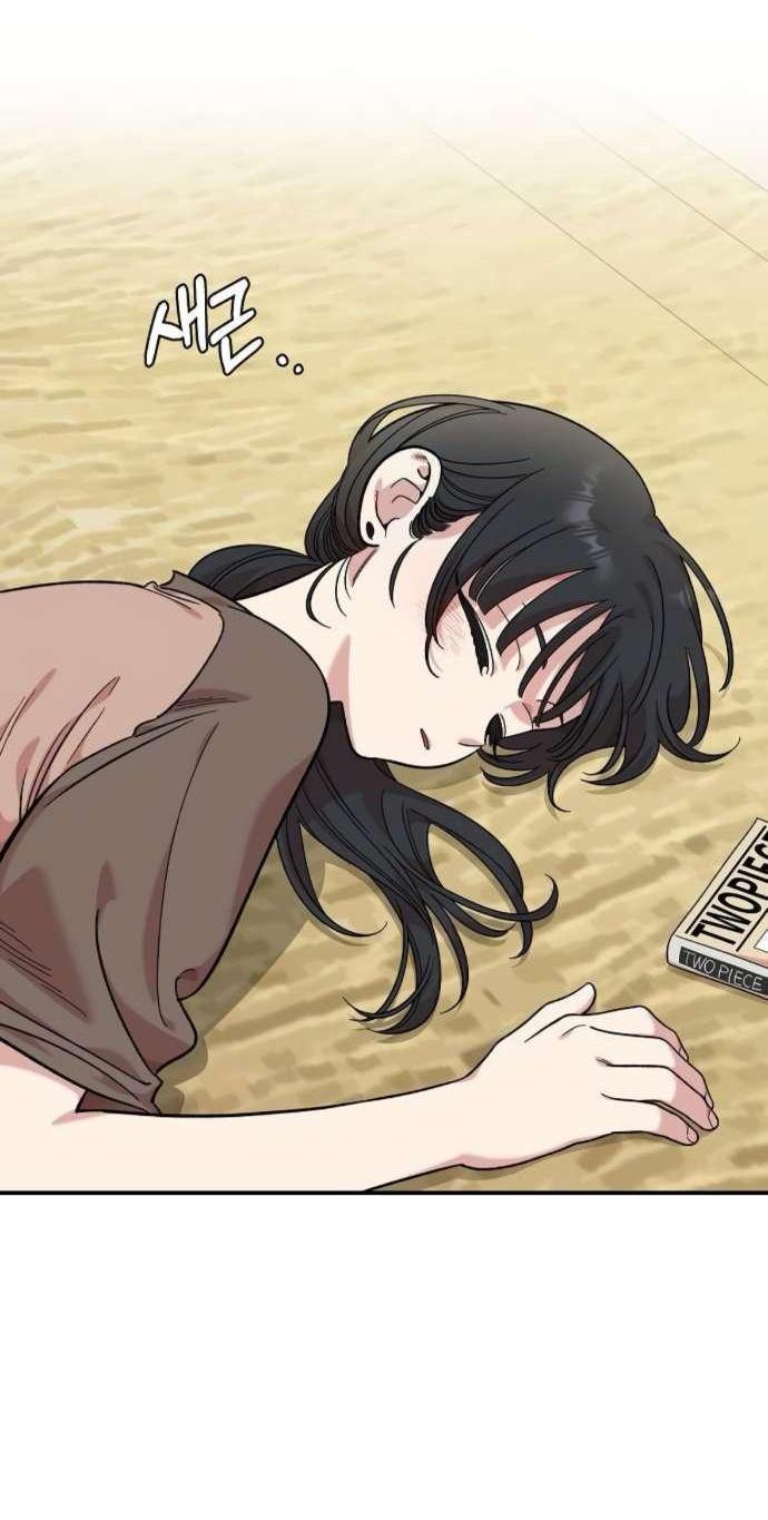 Read Комплекс друга детства RU Manga Online
