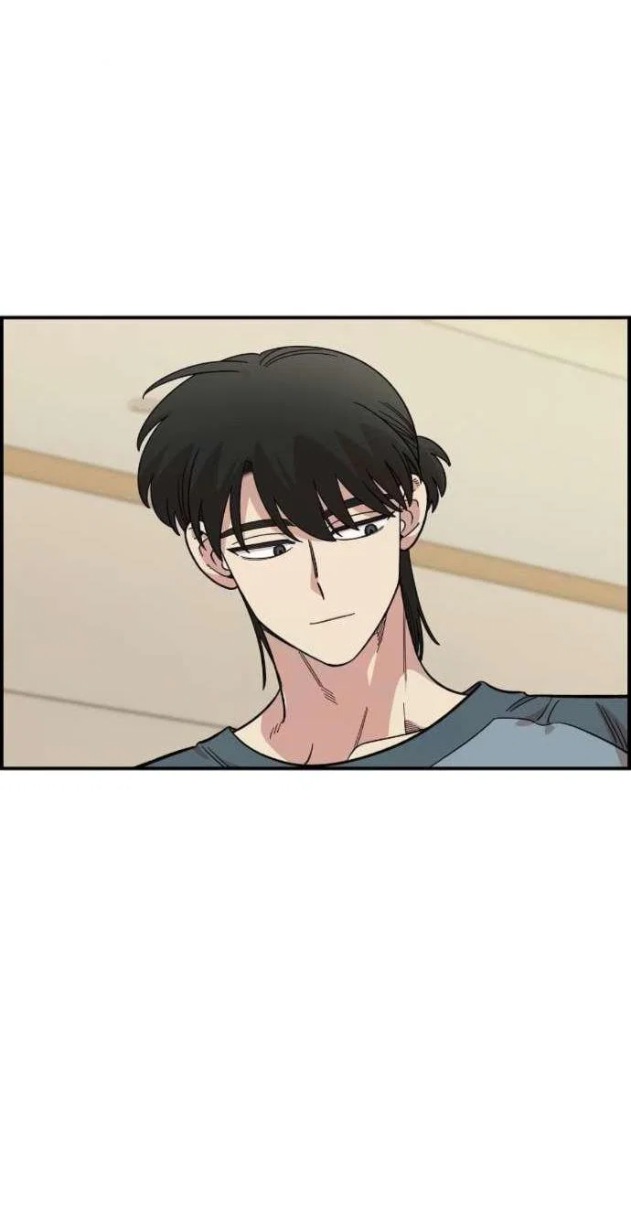 Read Комплекс друга детства RU Manga Online