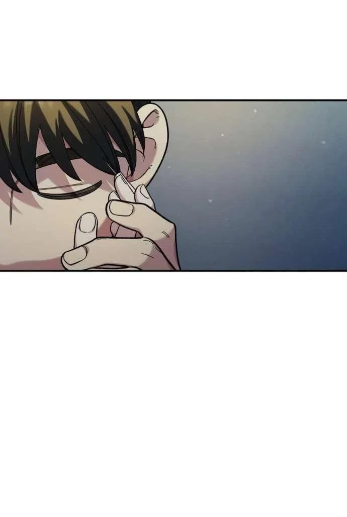 Read Комплекс друга детства RU Manga Online
