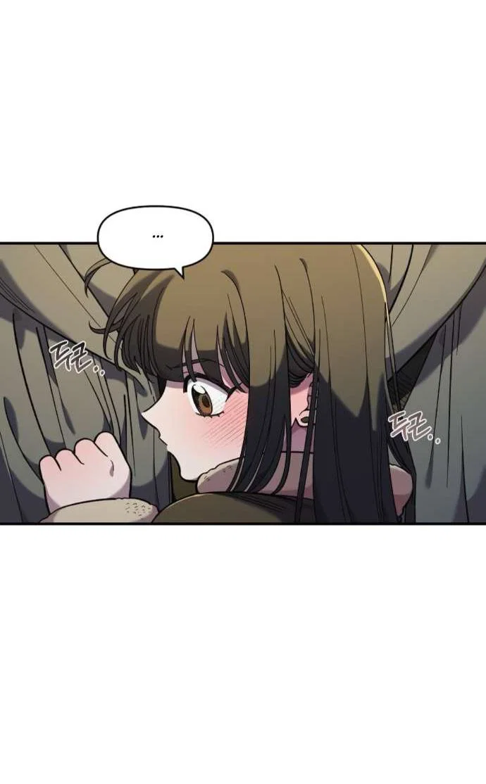 Read Комплекс друга детства RU Manga Online