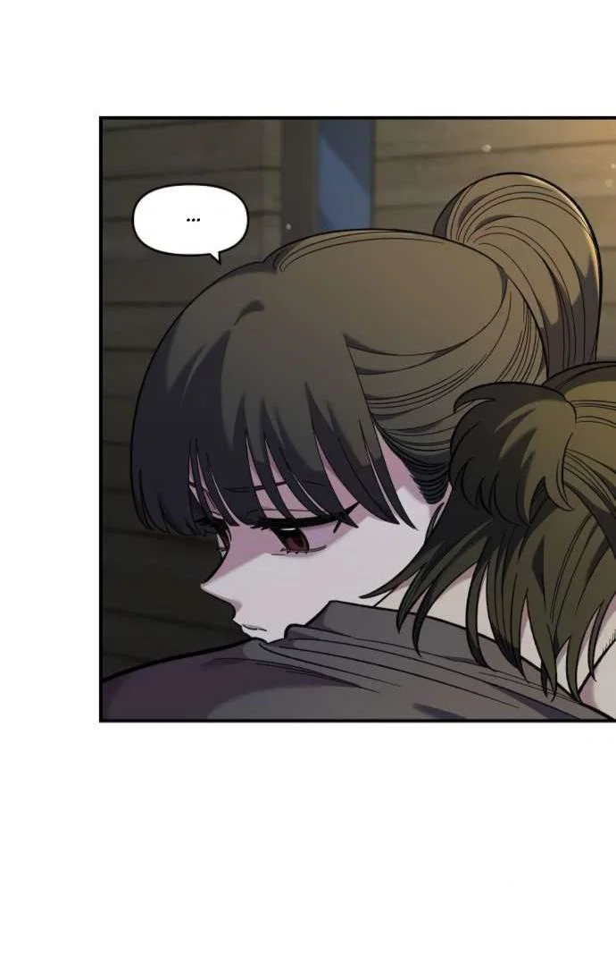 Read Комплекс друга детства RU Manga Online