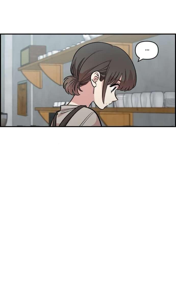 Read Комплекс друга детства RU Manga Online