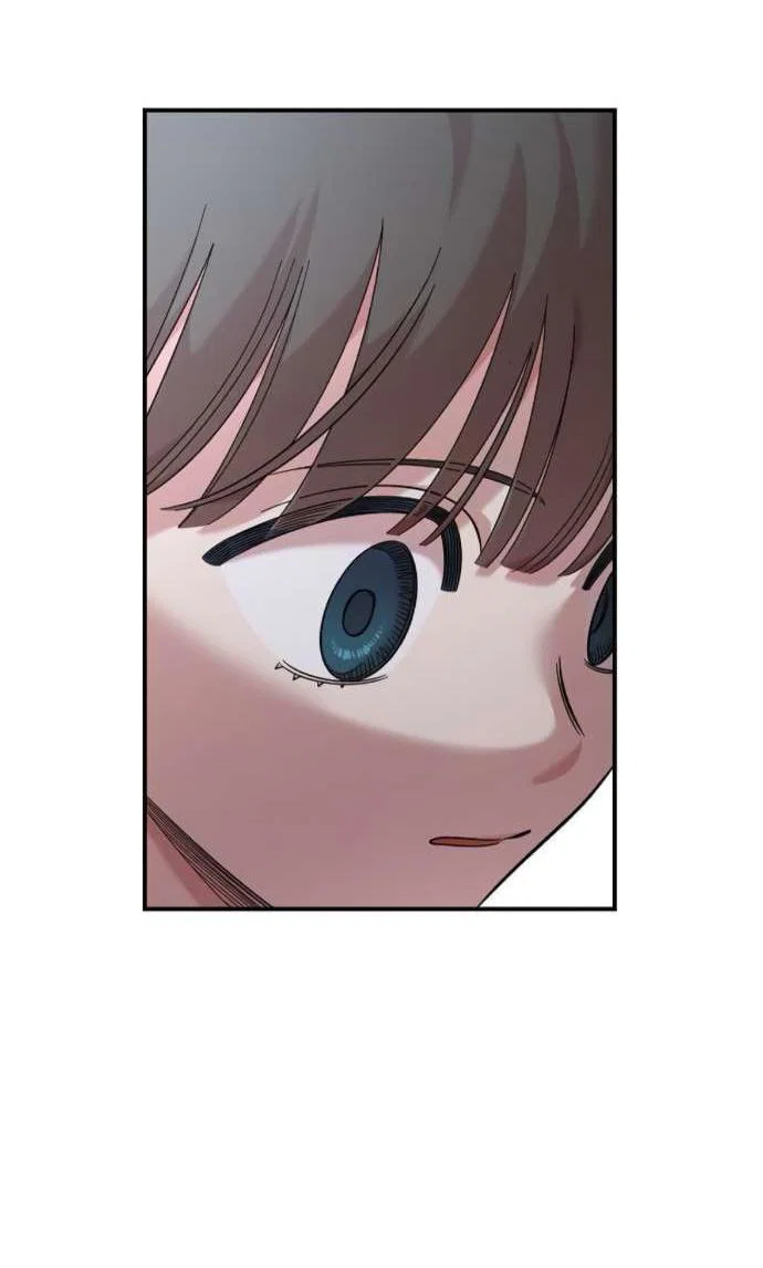Read Комплекс друга детства RU Manga Online