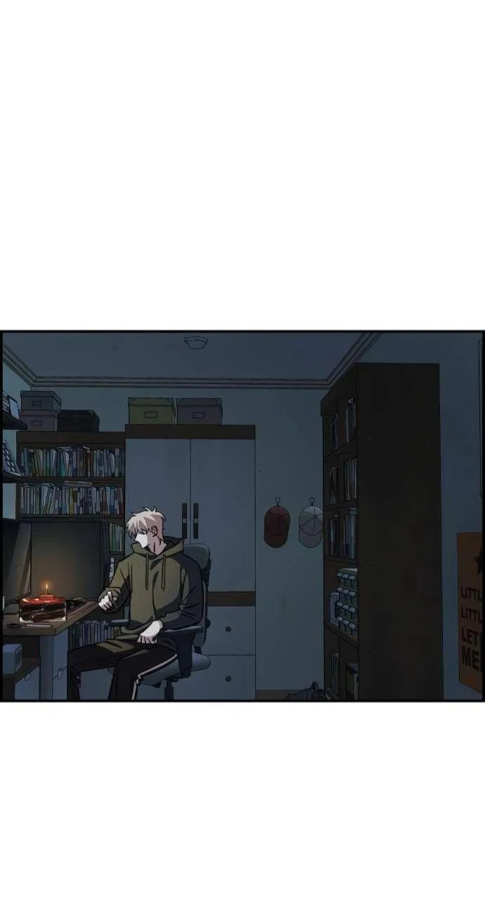 Read Комплекс друга детства RU Manga Online