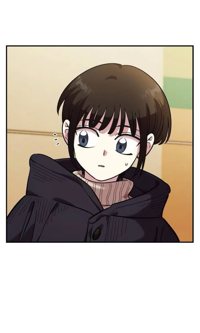 Read Комплекс друга детства RU Manga Online