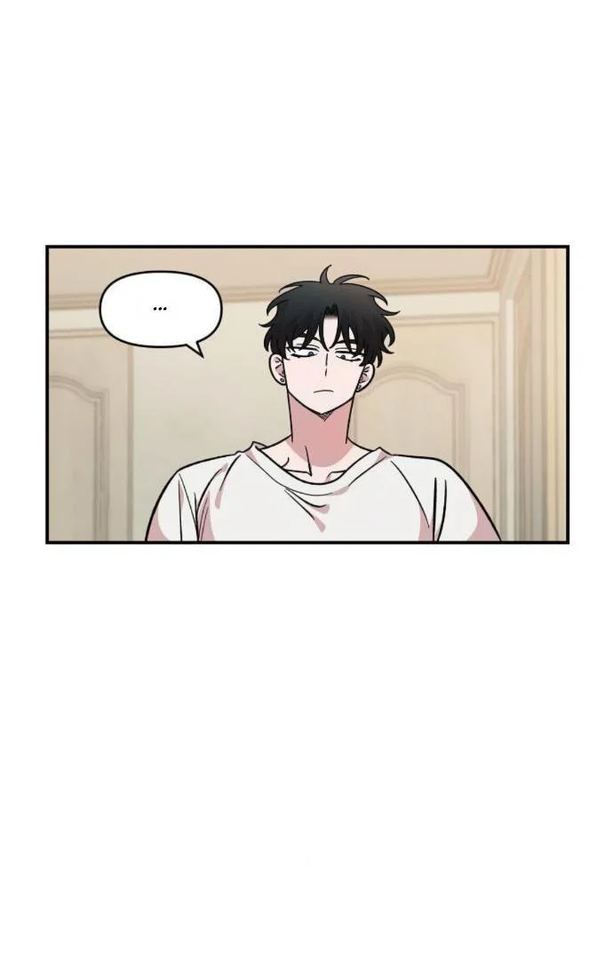 Read Комплекс друга детства RU Manga Online