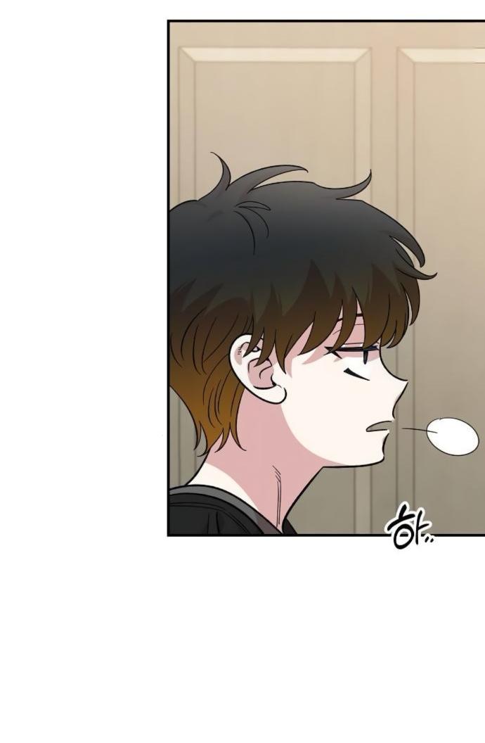 Read Комплекс друга детства RU Manga Online