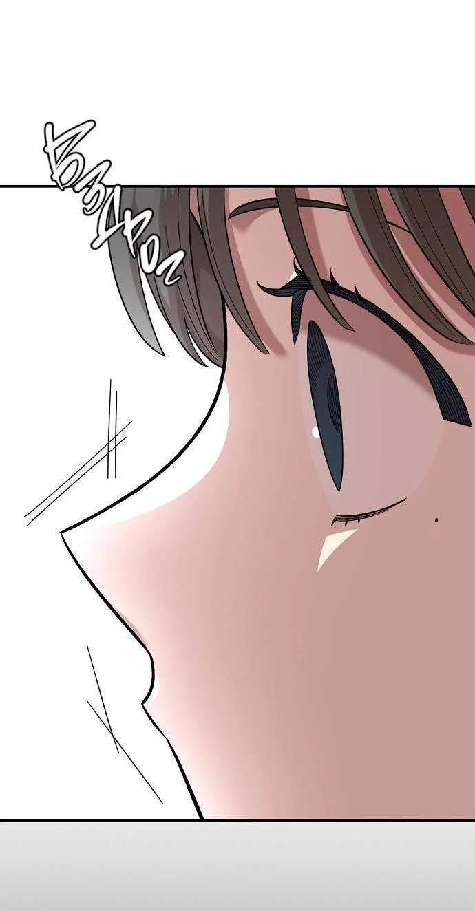 Read Комплекс друга детства RU Manga Online