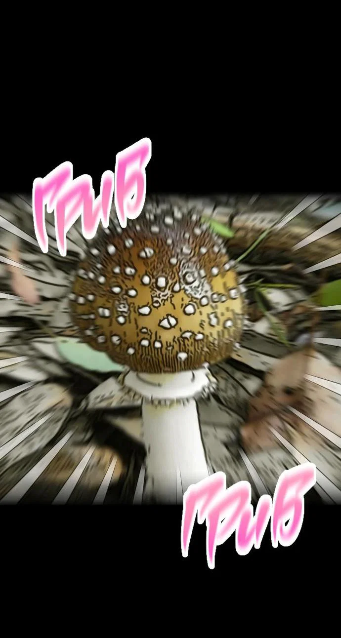Read Комплекс друга детства RU Manga Online