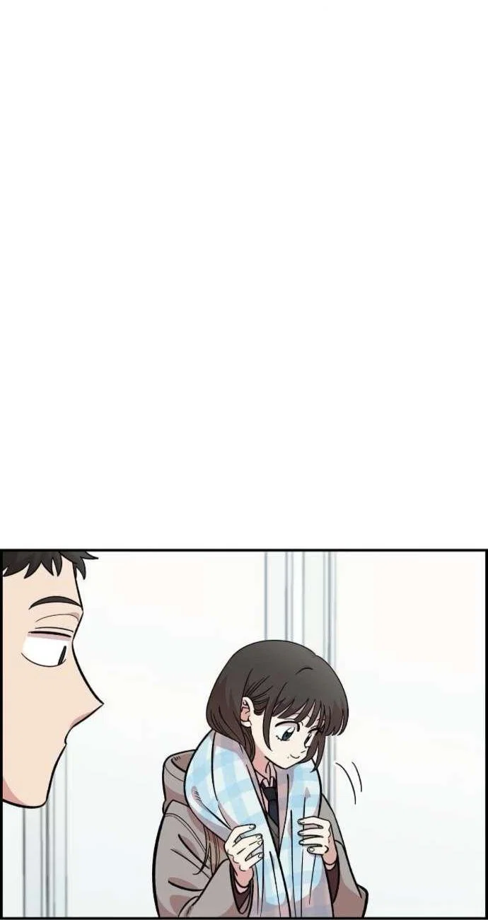 Read Комплекс друга детства RU Manga Online